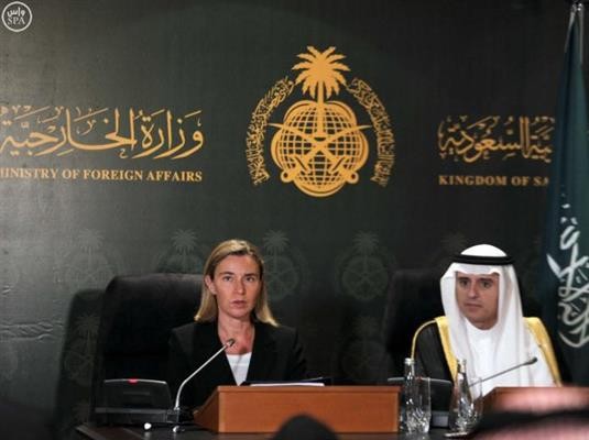 EU und Saudi-Arabien verstärken Zusammenarbeit in vielen Bereichen - ảnh 1